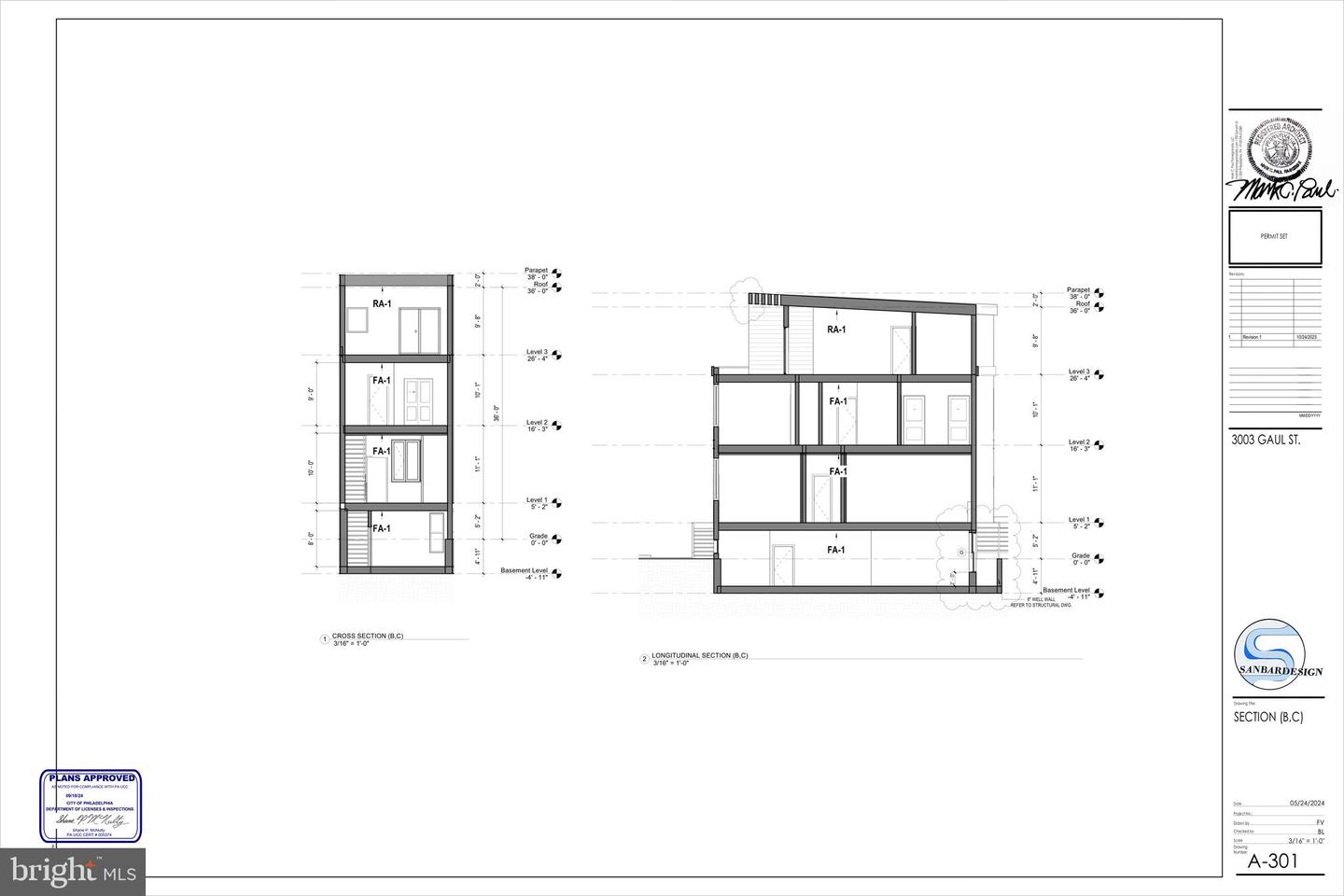 3003-11 Gaul Street #c Property Photo 85