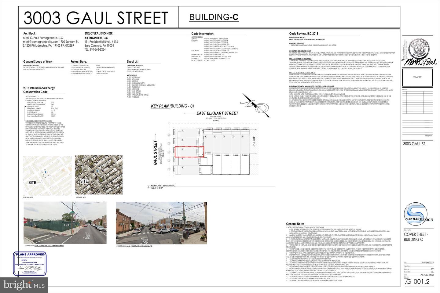 3003-11 Gaul Street #c Property Photo 146