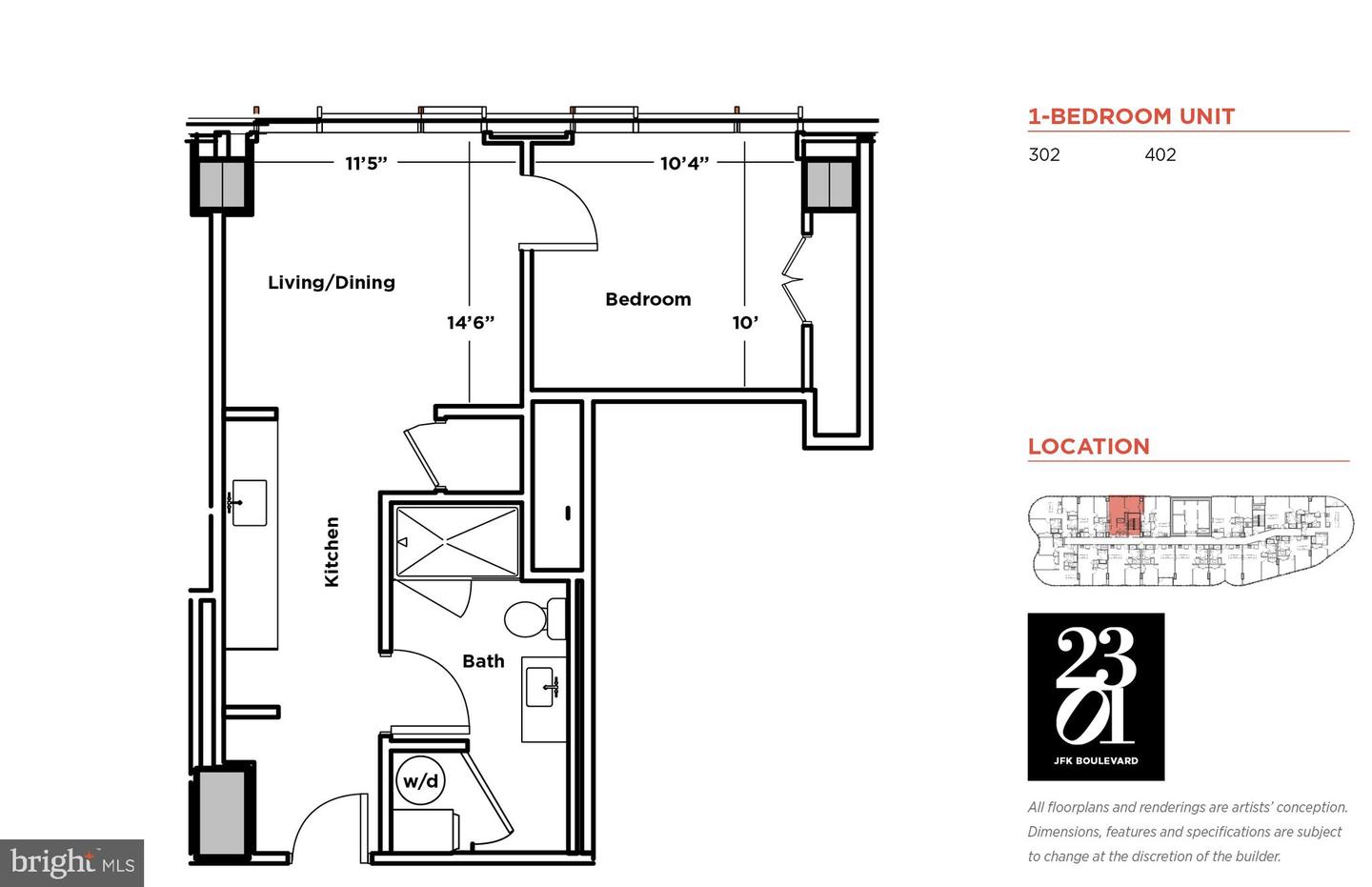 2301-61 John F Kennedy Blvd #2002 Property Photo 7