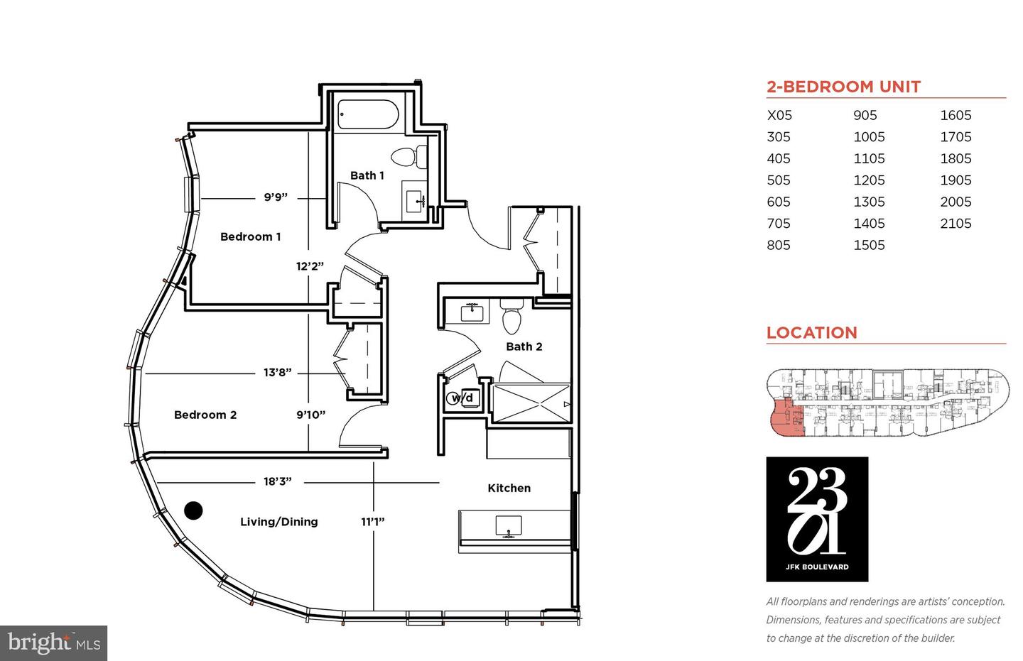2301-61 John F Kennedy Blvd #1305 Property Photo 10