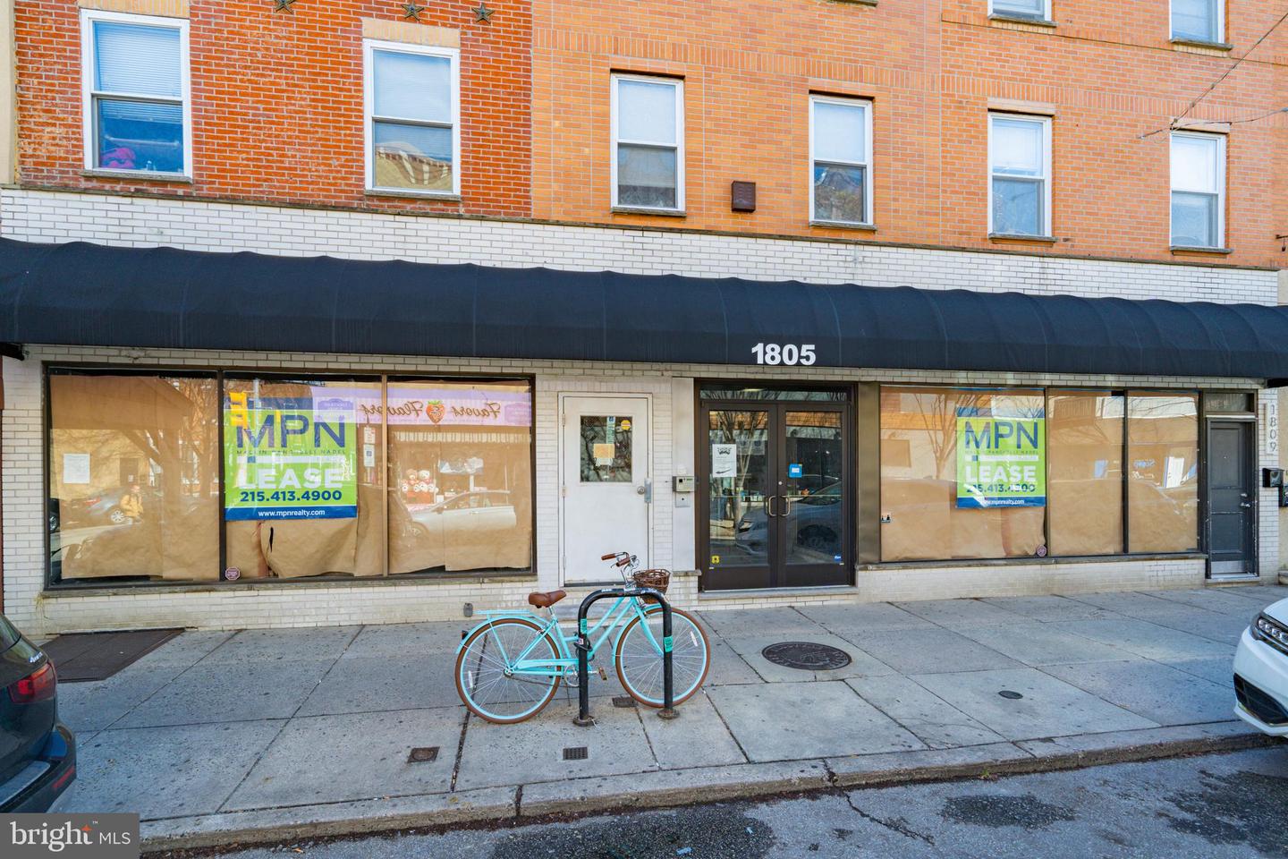 1805 E Passyunk Ave Property Photo 1