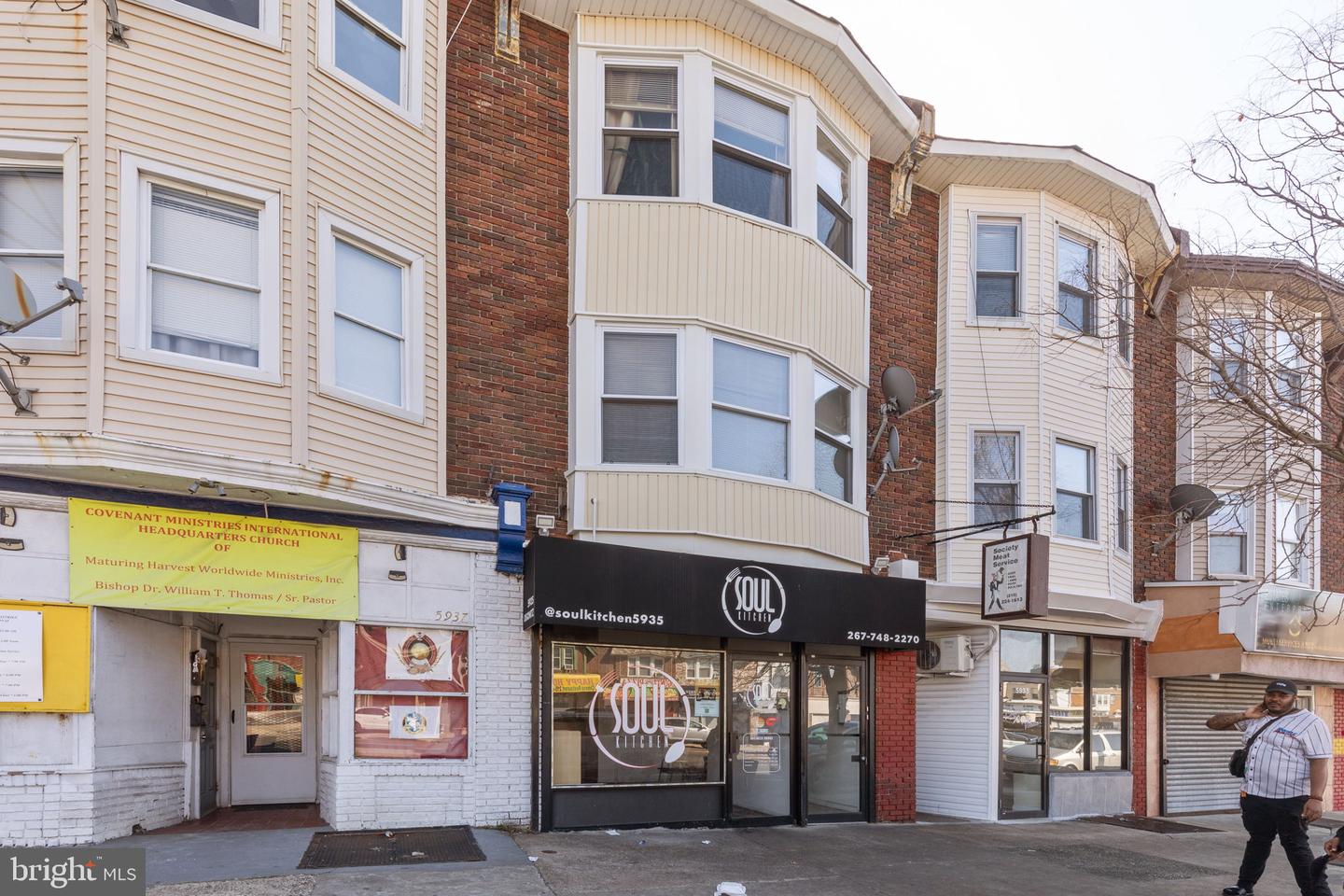 5935 Ogontz Ave Property Photo 2