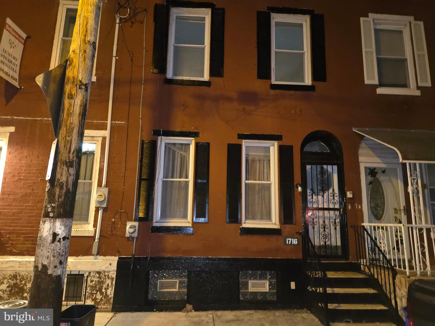 1716 N Willington St Property Photo 1