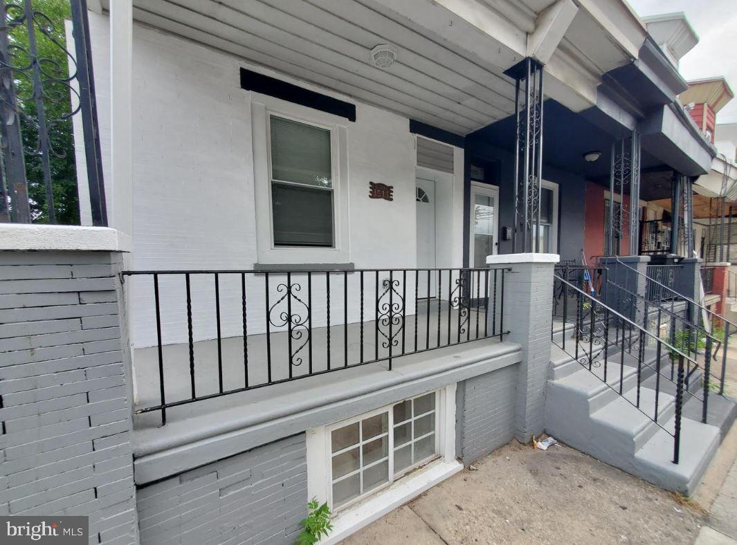1511 W Wingohocking St Property Photo 16