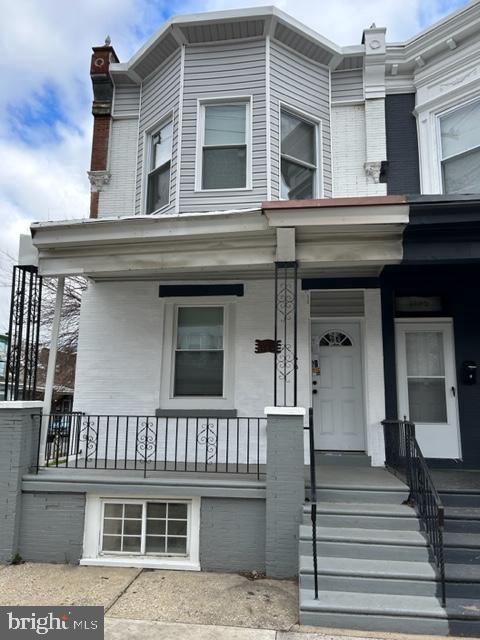 1511 W Wingohocking St Property Photo 17