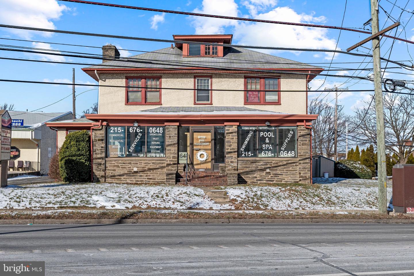 13044 Bustleton Ave Property Photo 2