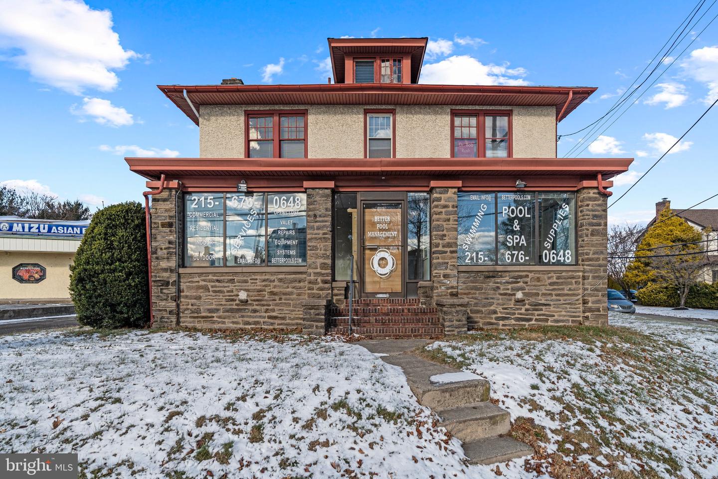 13044 Bustleton Ave Property Photo 3
