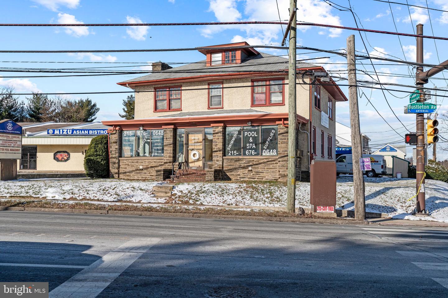 13044 Bustleton Ave Property Photo 4