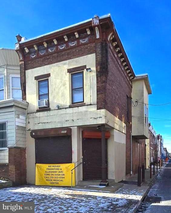 2244 E Allegheny Ave Property Photo 1
