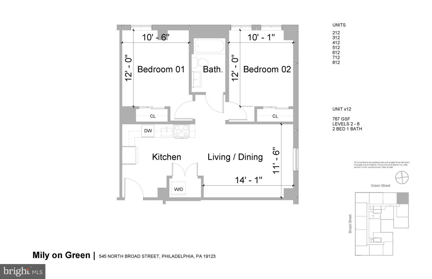 545 N Broad St #512 Property Photo 16