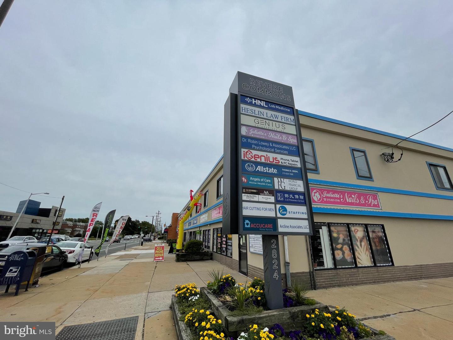 2824-38 Cottman Ave #s-4 Property Photo 1