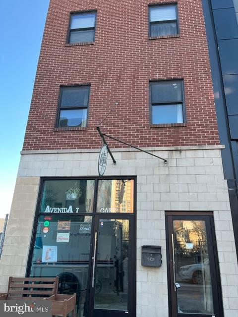 1424 South St Property Photo
