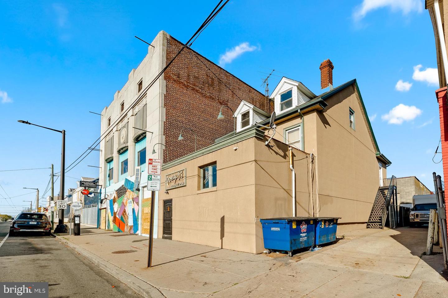 8048 Frankford Ave Property Photo 4