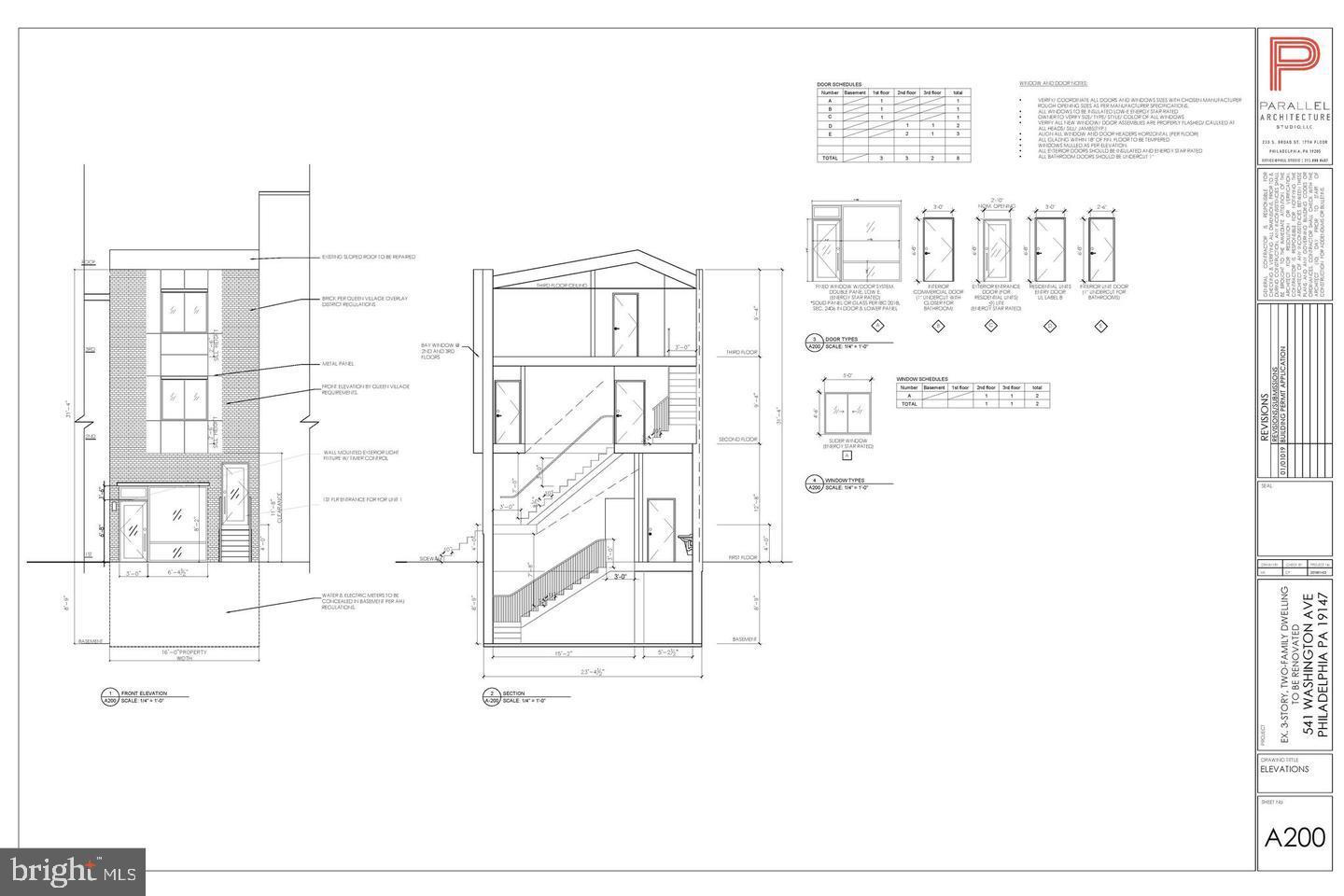 541 Washington Ave Property Photo 5