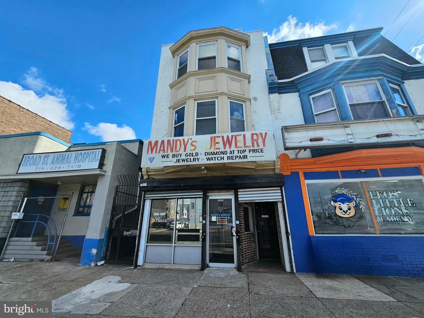5903 N Broad St Property Photo