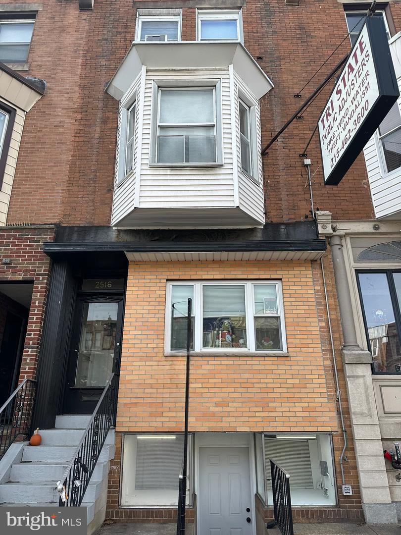 2516 S Broad St Property Photo 7