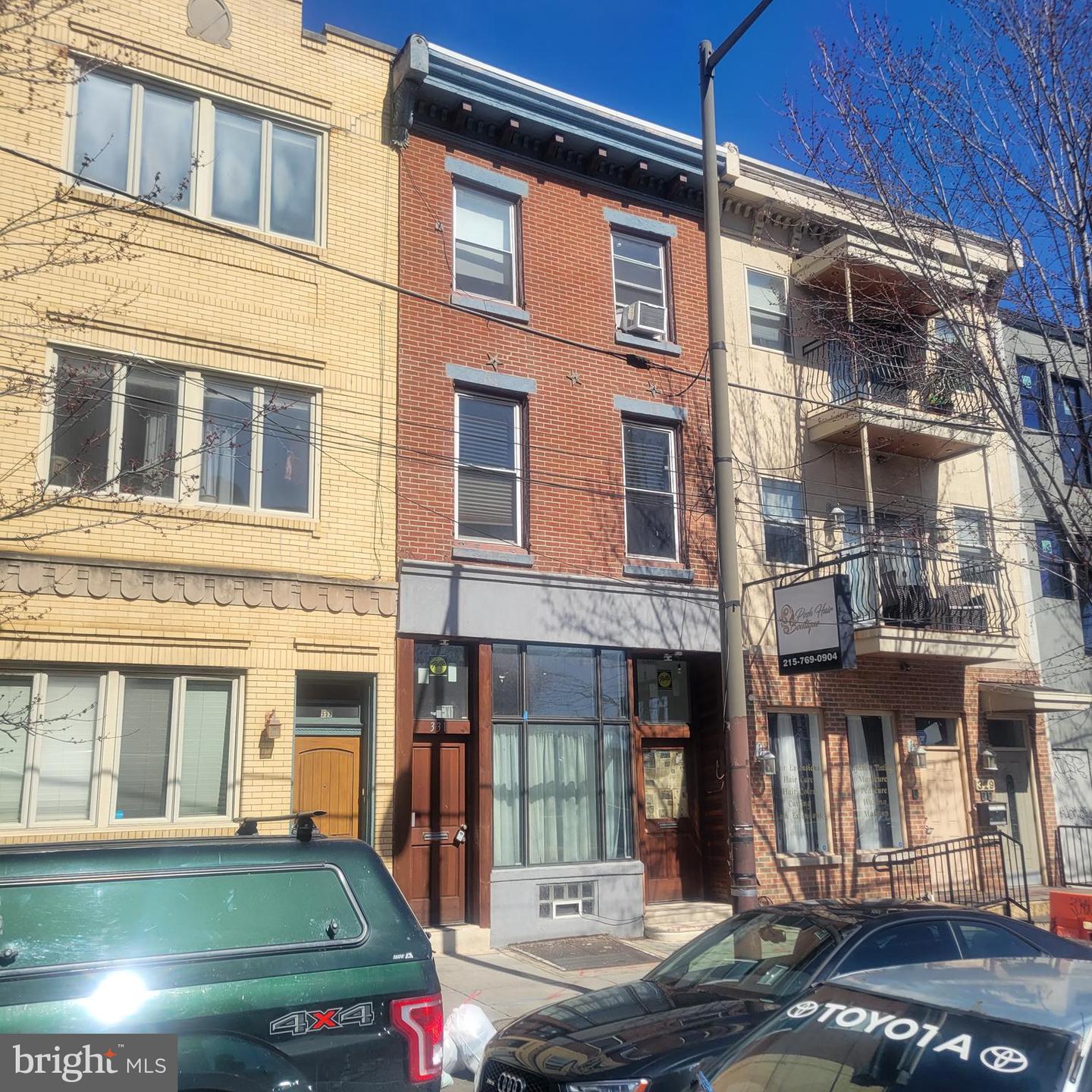 331 W Girard Ave Property Photo 1