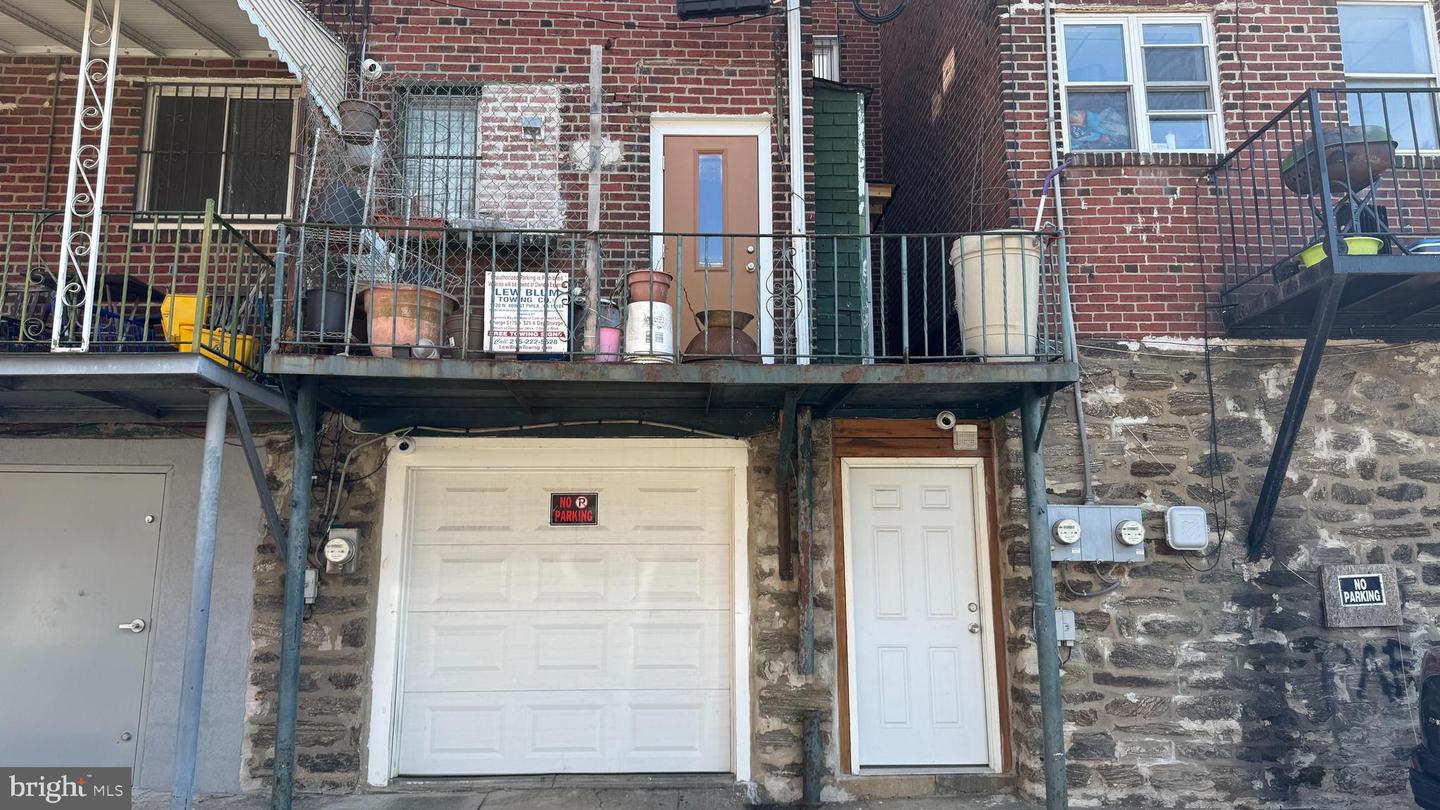 5222 Montour St Property Photo 9