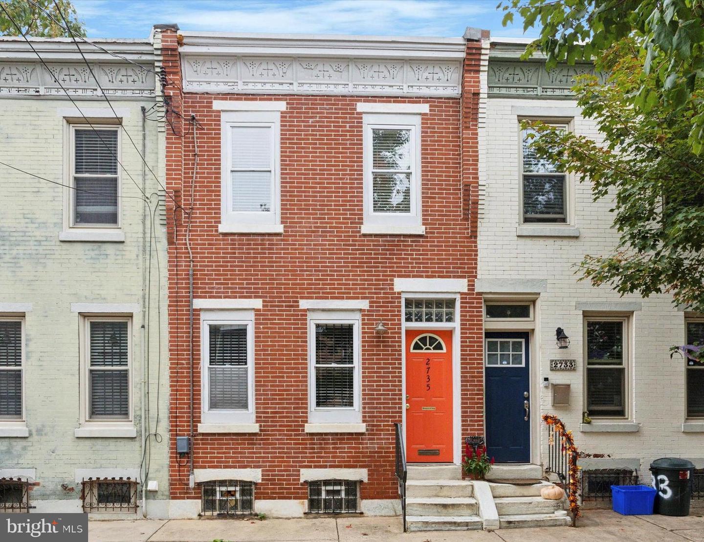 2735 W Harper St Property Photo 1