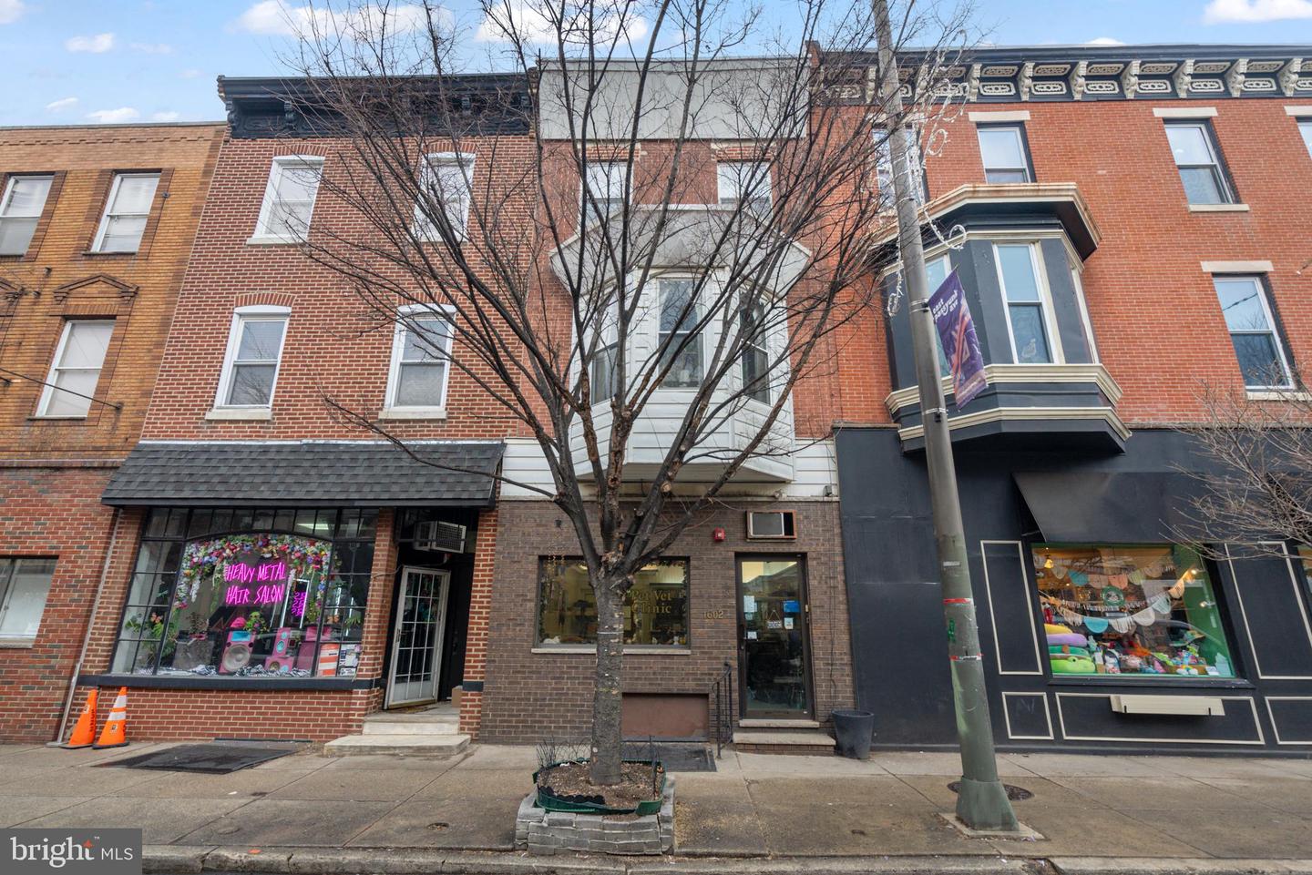 1602 E PASSYUNK AVE Property Photo 1