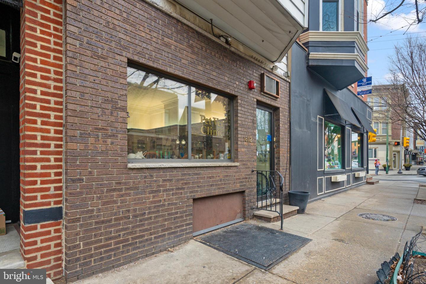 1602 E Passyunk Ave Property Photo 4