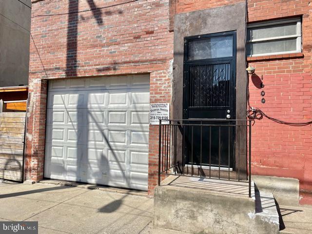 1600 Wharton St Property Photo 2
