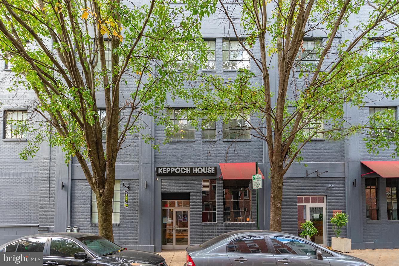 412-26 S 13th St #studio Property Photo 16
