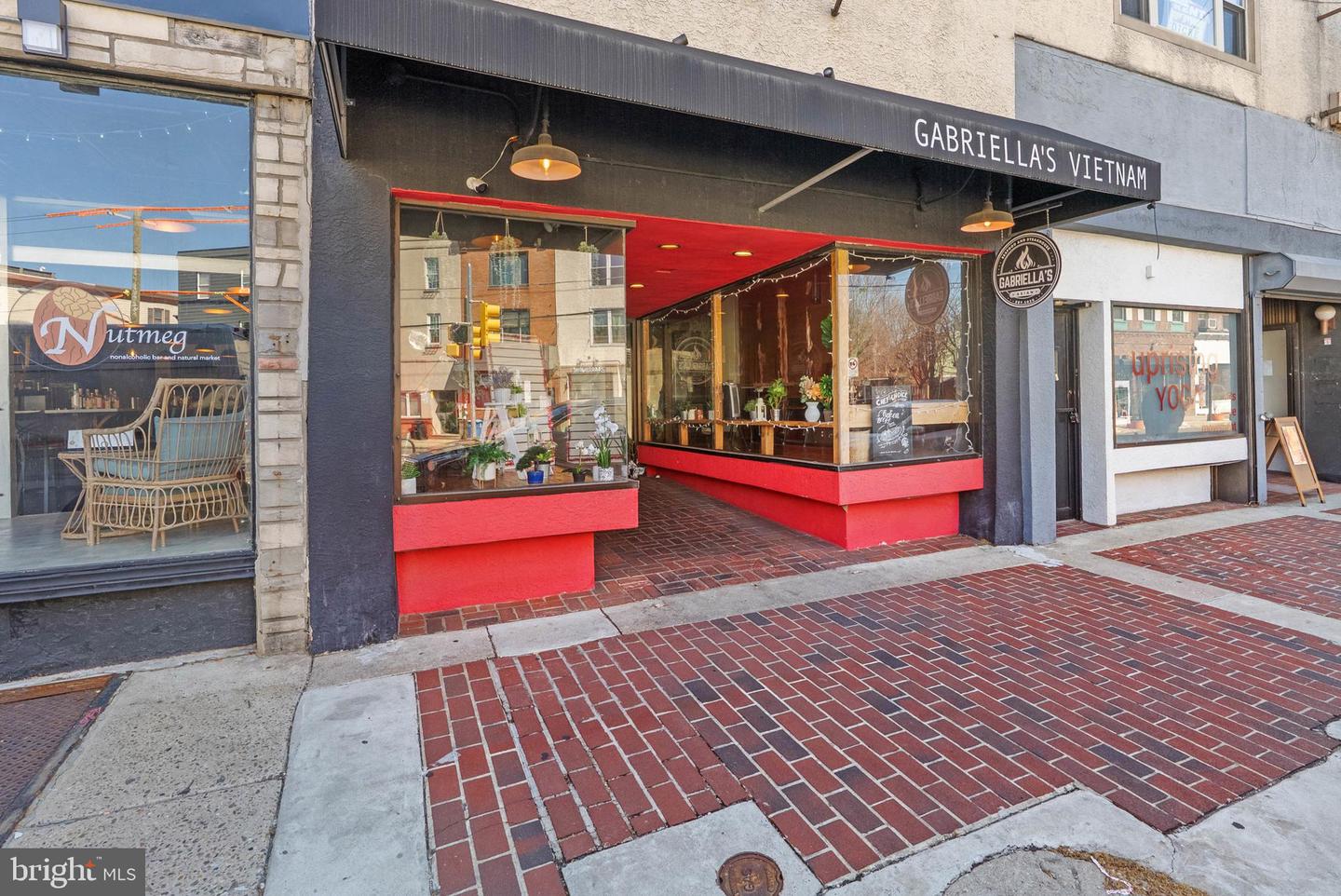 1837 E Passyunk Ave Property Photo 2
