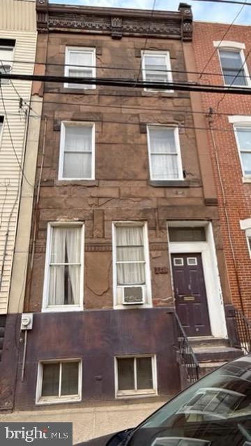 1236 S 15th St Property Photo