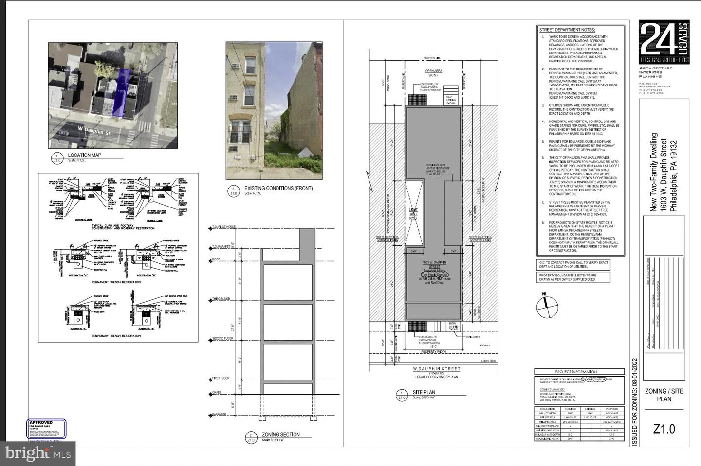 1603 W Dauphin St Property Photo 1