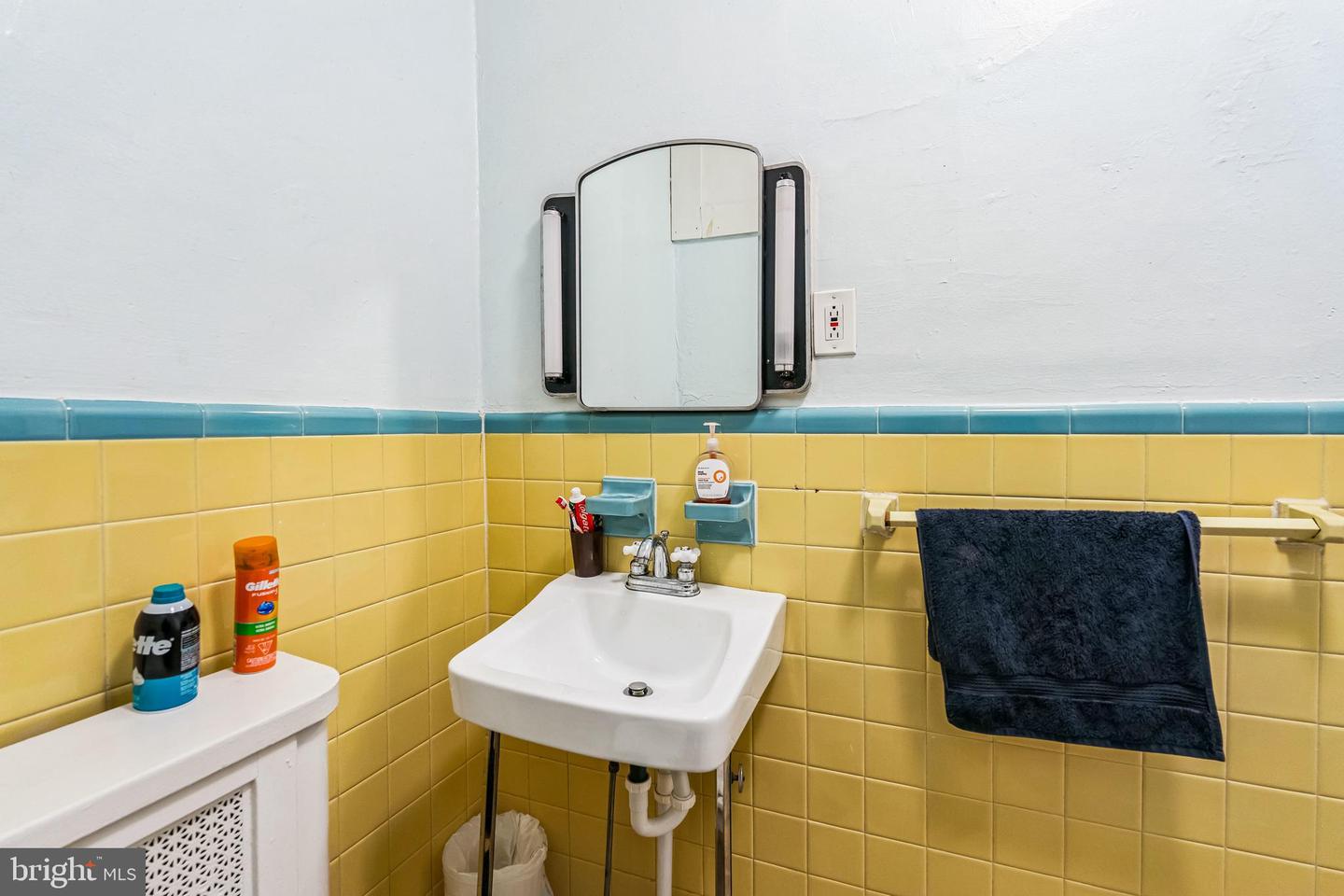 1533 South St Property Photo 15