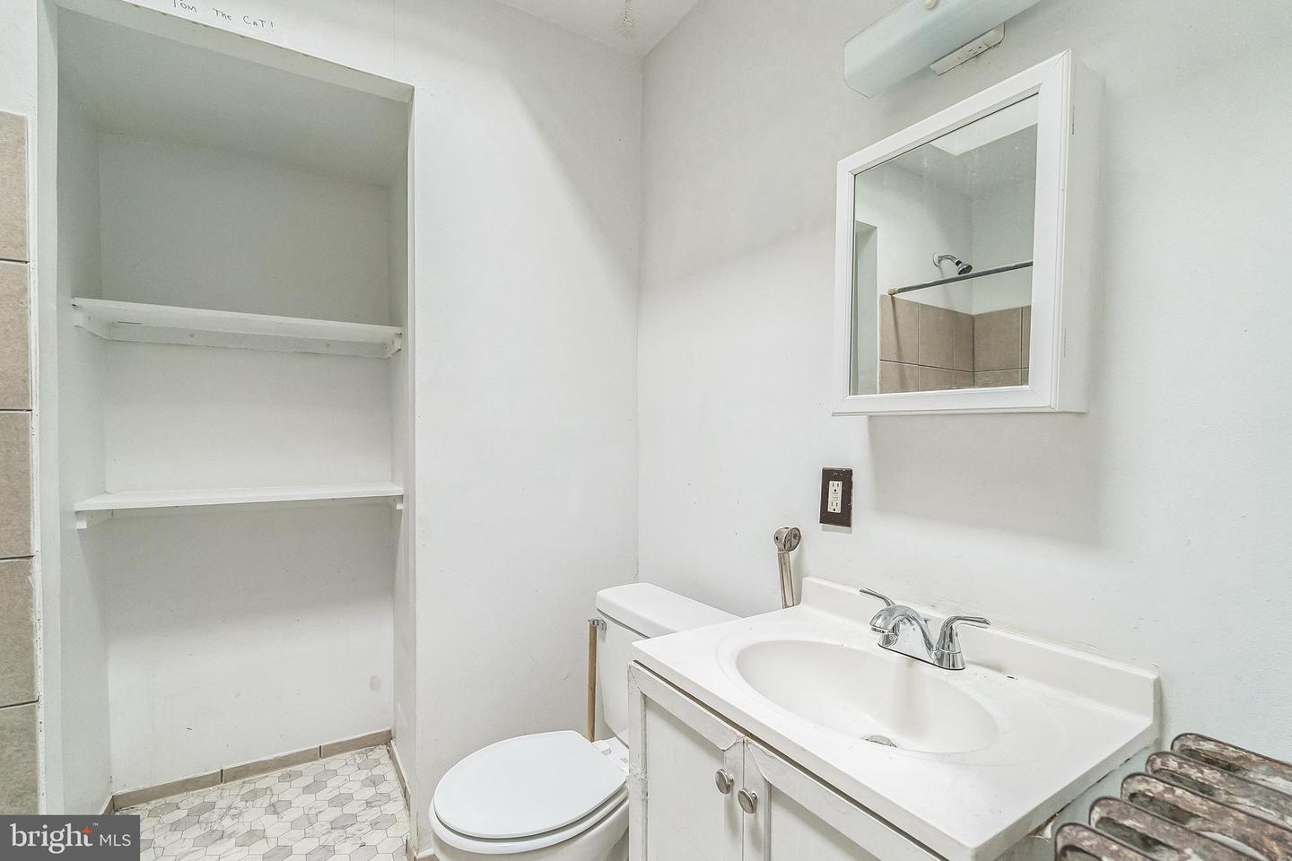 3905 L St Property Photo 15