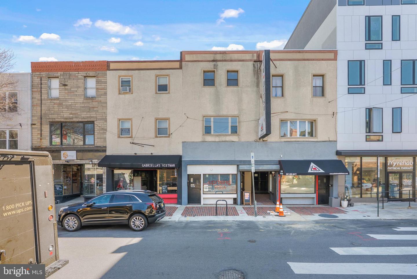 1839 E Passyunk Ave Property Photo 1