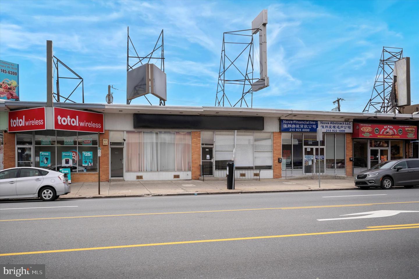 2024 Cottman Ave Property Photo 1