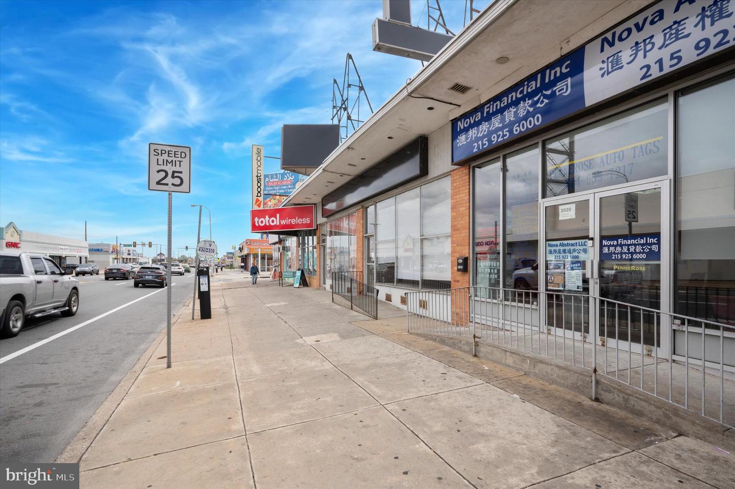 2024 Cottman Ave Property Photo 2