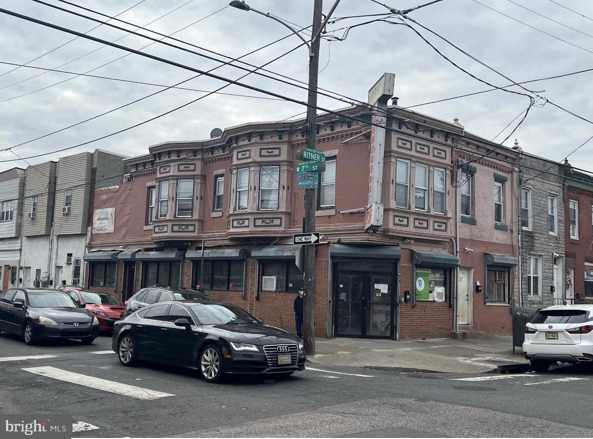 700-2 W Ritner St Property Photo 1
