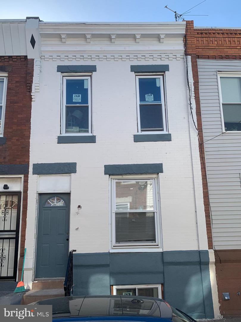 2010 S Beechwood St Property Photo 1