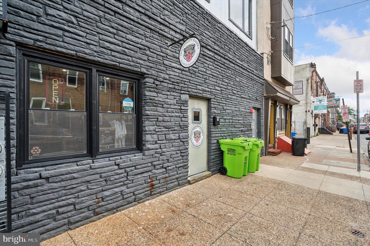 1929 S 17TH ST #1ST FLOOR Property Photo 1