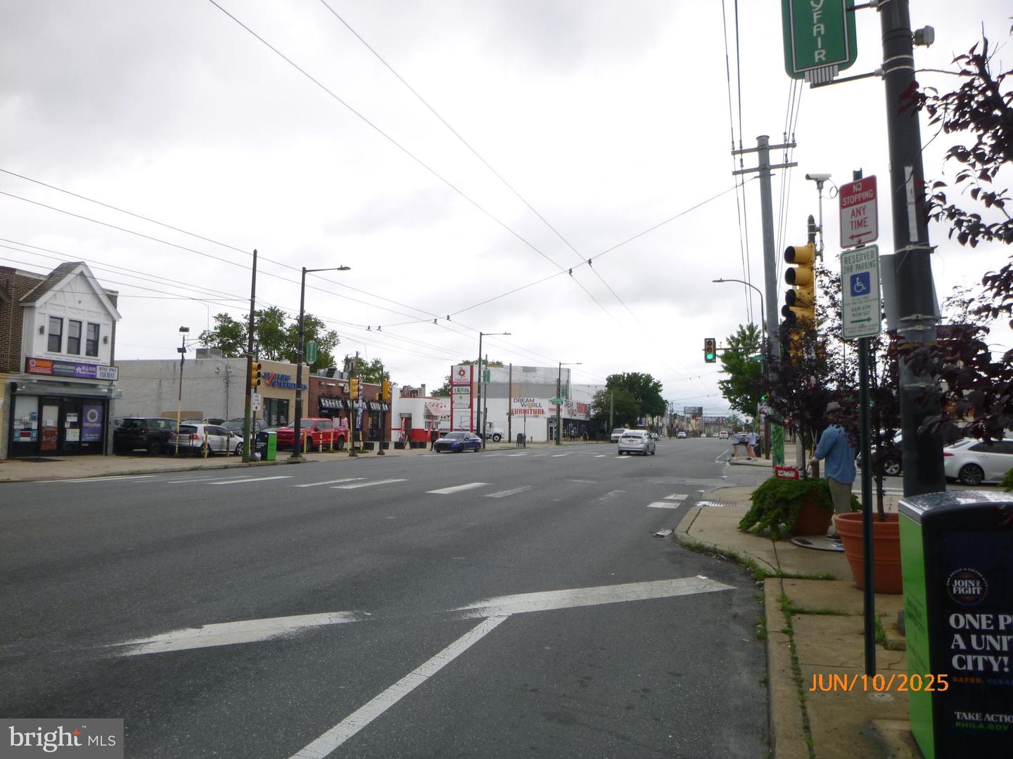 7057 Frankford Ave Property Photo 8