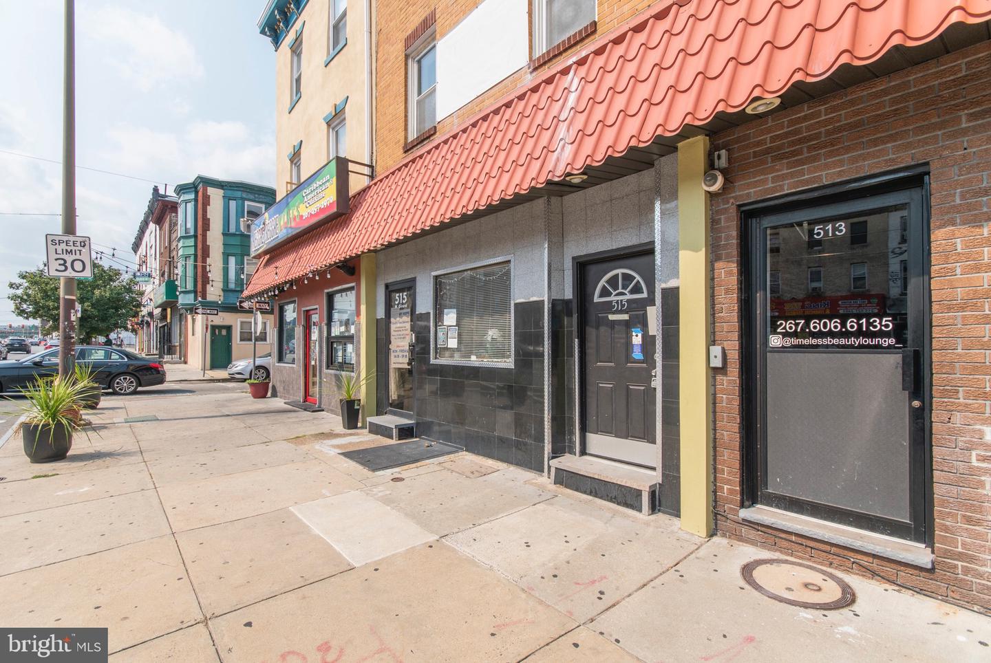 513 W Girard Ave #2r Property Photo 2