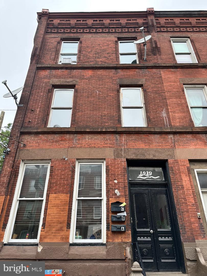 1919 W Diamond St #2 Property Photo 13