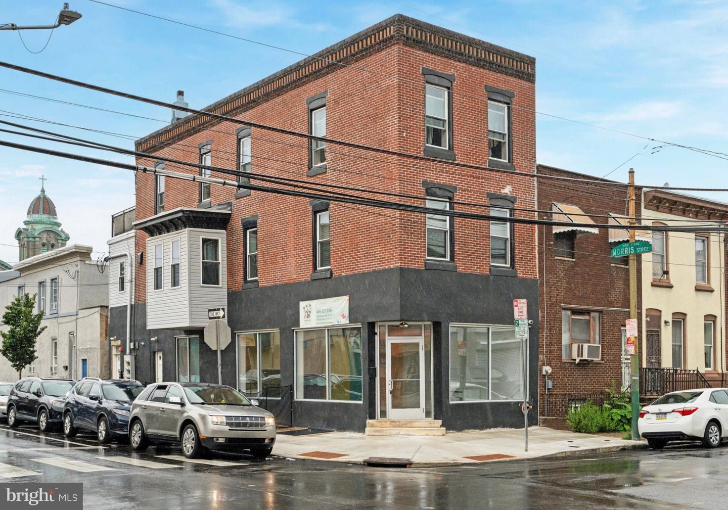 1648 S 16th St #commercial Property Photo 1