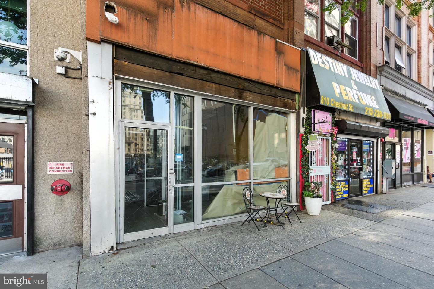 808 Chestnut St Property Photo 1