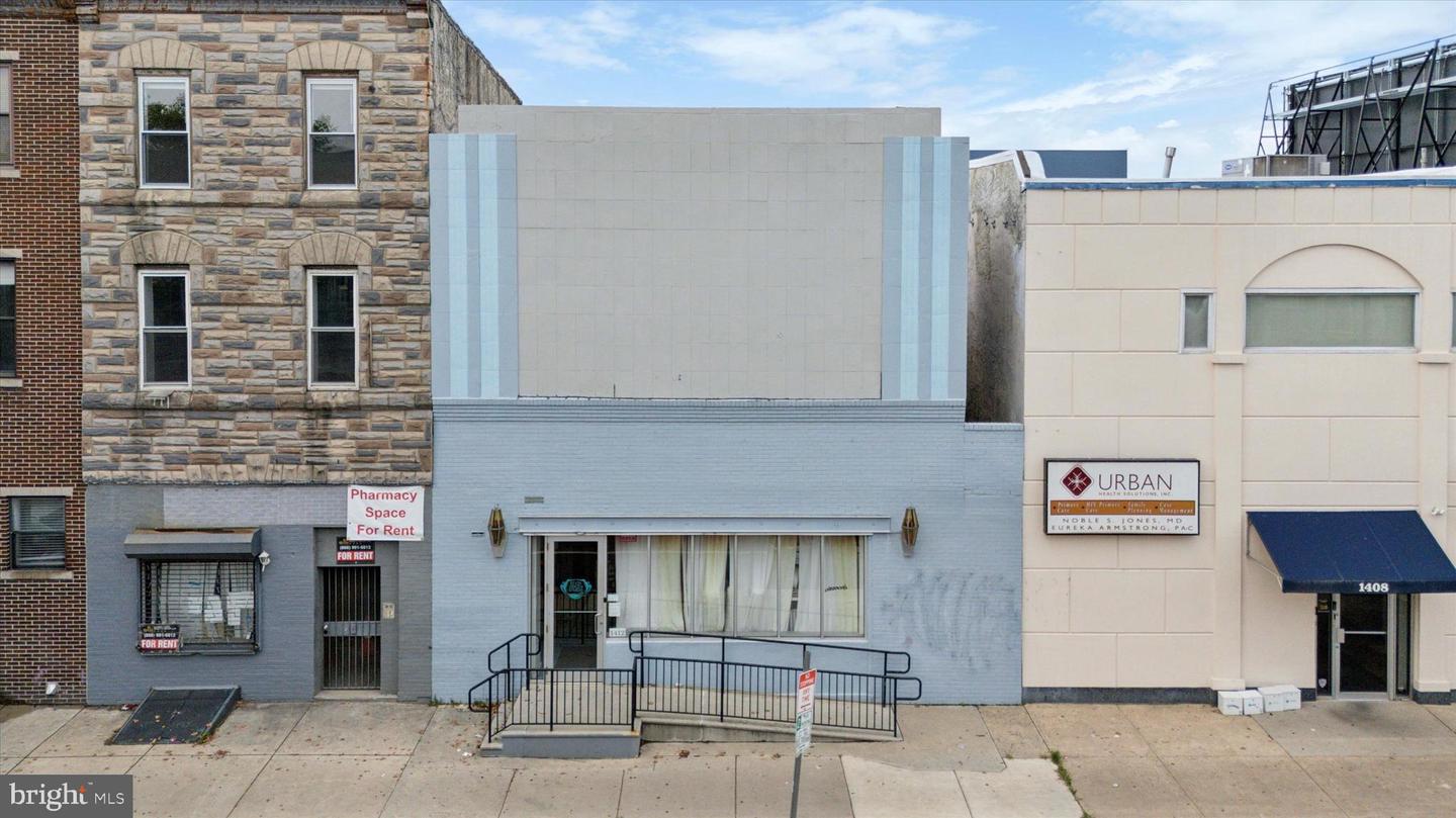 1412 S Broad St Property Photo 5