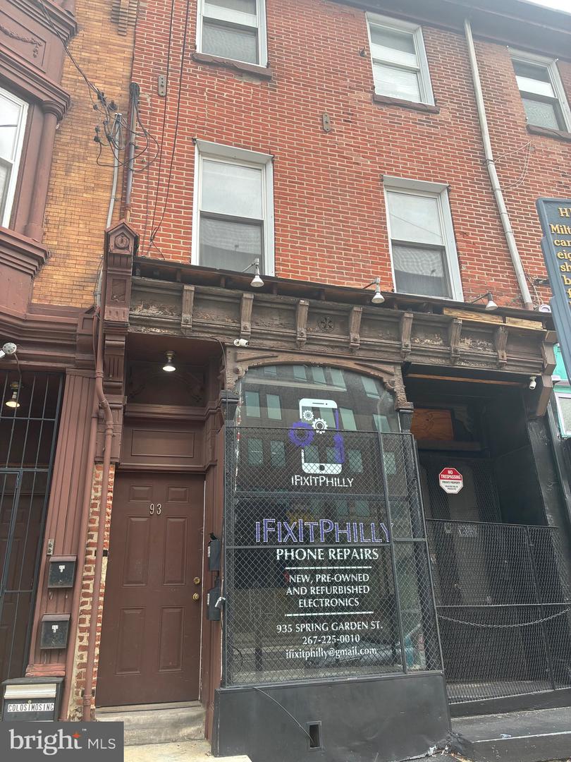 935 Spring Garden St Property Photo 1