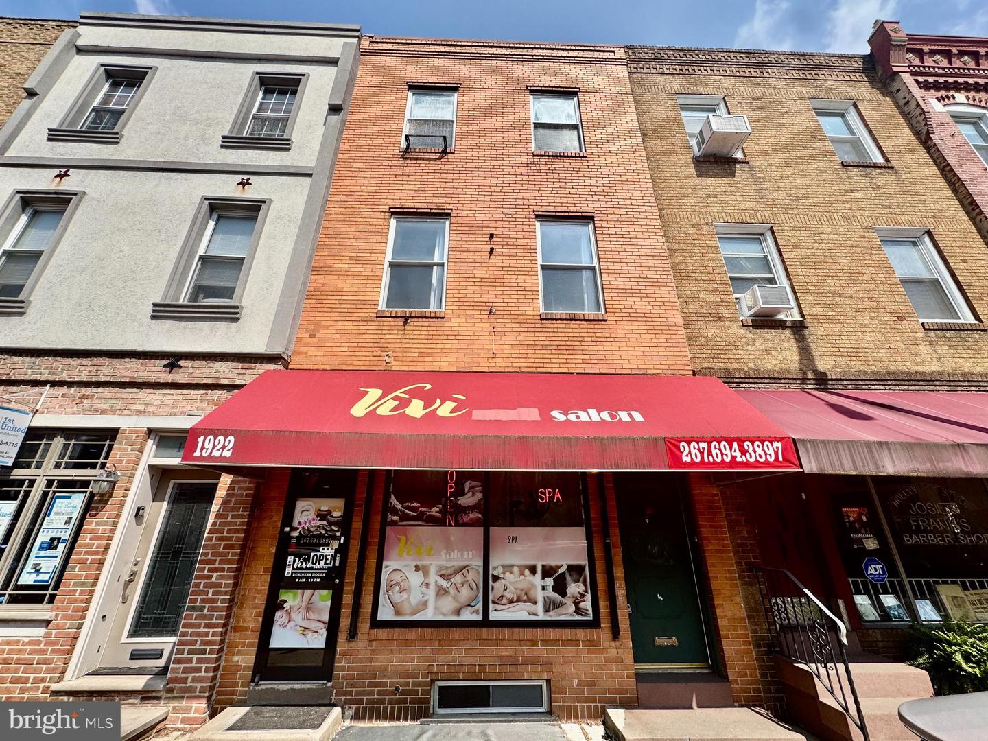 1922 E Passyunk Ave Property Photo 1