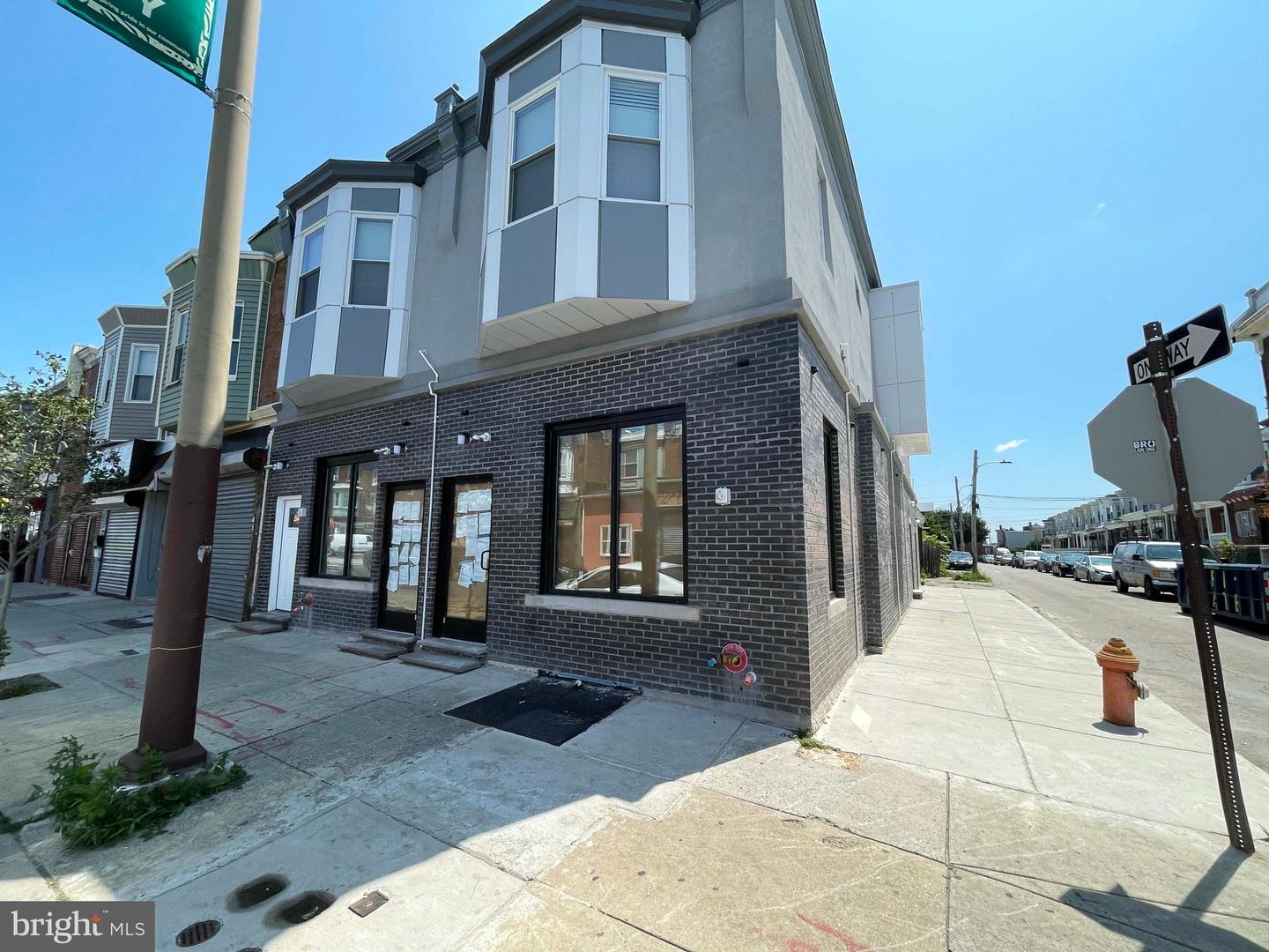 311 S 60th St #commercial Space Property Photo 1