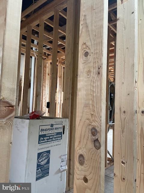 1253 N 52nd St Property Photo 3