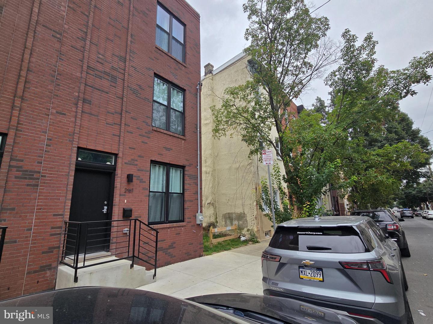 2165 N 8th St Property Photo 8