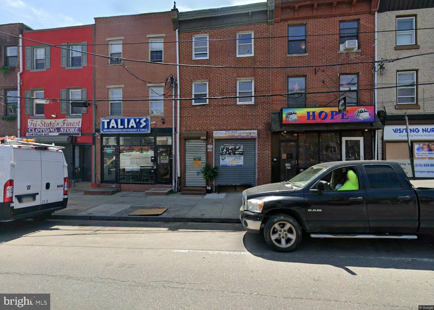 124 W GIRARD AVE Property Photo 1